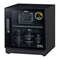 eDry 59L Dry Cabinet FD-60C(100% Made in Taiwan)