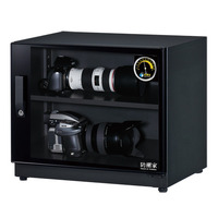 eDry 84L Dry Cabinet FD-82CW(100% Made in Taiwan)