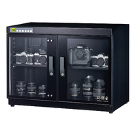 eDry 150L Dry Cabinet FD-150W(Fast Dehumidifying Model, 100% Made in Taiwan)