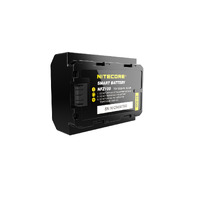 Nitecore smart camera battery NFZ-100 for Sony α7 III, α7R III, α9 (ILCE-9)