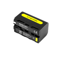 Nitecore 5200mAh F750 Rechargeable Li-ion Battery