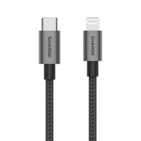 Shargeek 20w USB-C to Lightning Charging Cable